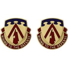 138th ADA (Air Defense Artillery) Unit Crest (Rising to the Defense)